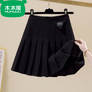 Mumuwu (mumuwu) girls pleated skirt jk skirt western style 2025 new spring, summer, autumn and winter college style children's aa-line skirt trendy black skirt suit fabric size 160 recommended height 150cm