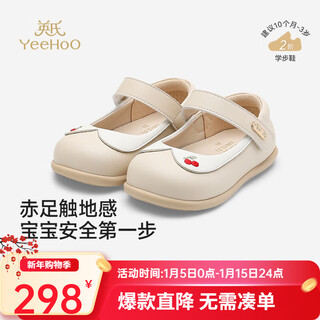 Ying's shopping mall same style baby shoes, baby shoes, baby shoes, spring and summer shallow mouth casual shoes, toddler shoes, light khaki 20.5, inner length 13.0/foot length 11.5-12.5