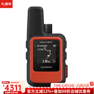Garmin inreach mini 2 outdoor satellite navigation device handheld radio long-lasting battery life red