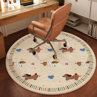 Fantasy round swivel chair floor mat no-wash imitation computer desk carpet desk chair silent non-slip mat n agou ala a 200x200cm