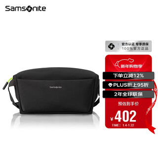 Samsonite samsonite men's and women's shoulder crossbody travel bag multifunctional nv0