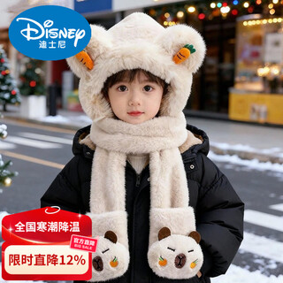 Disney children's hat, scarf and gloves, winter cute all-in-one hat, baby plush three-piece set for boys and girls, thickened and warm, beige-three-piece set, carrot bear, recommended for 2-6 years old, head circumference 48-52cm, one size fits all