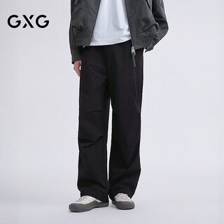 Gxg men's wear shopping mall same four-way stretch wide-leg trousers 2026 spring new arrival g26x021002 black s