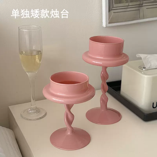 Yusenyi ins european-style candlestick pink glass candlestick ornaments niche high-end roman column atmosphere romantic candlelight dinner single short style