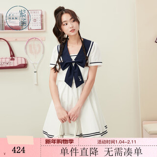 Zihan (zihan) zihan college style age-reducing v-neck bow blouse suspender dress two-piece suit for women 2025 summer new style white xs