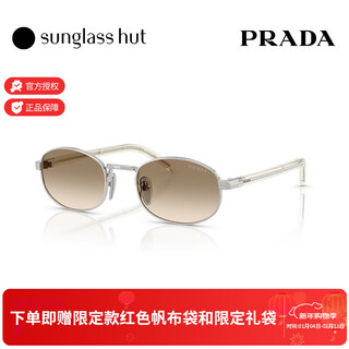 Prada/prada sunglasses women's gradient color sunglasses oval glasses 0pr b53s silver frame/yellow brown gradient lenses 1bc80k