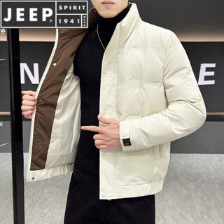 Jeep spirit2025 men's down jacket short stand collar thickened warm winter white duck down jacket men's trendy and handsome beige 2xl