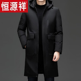 Hengyuanxiang men's over-the-knee cotton jacket men's extended thickened middle-aged and elderly warm cotton jacket men's hooded dad top black l