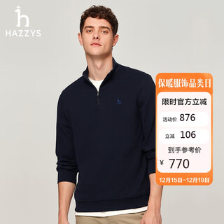 Hazzys men's top half-front stand-up collar pullover sweatshirt abtze0bdf33 dark navy dn 170/92a46