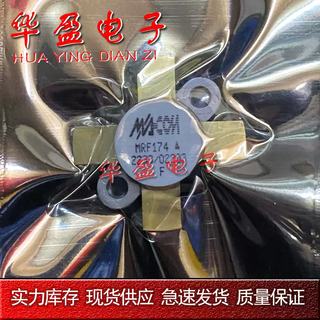 Mrf150blf246blf177mrf173mrf174 semiconductor high power radio frequency tube amplifier default