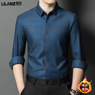利郎商场同款新品男士长袖衬衫商务休闲加绒加厚高端保暖格纹保暖衬衣 兰色 XL 180