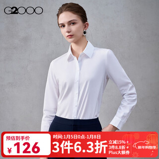 G2000 no-iron/cotton comfort/shopping mall style women's 2025 autumn and winter shopping mall style long-sleeved shirt cotton blend-lapel-white l (38)