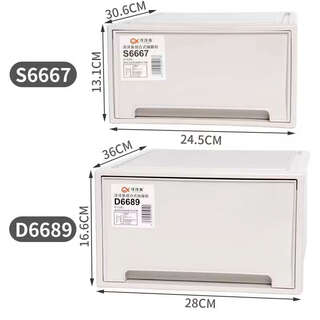 Yusenyi thickened shoe box storage box solid drawer-type dust-proof shoe plastic shoe box shoe cabinet simple shoe rack without assembly 6 pieces (can be stacked) shopkeeper recommended 28x36x16.6cm