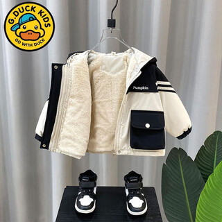 G.duck children's clothing boys' fleece jacket autumn and winter 2025 new handsome baby jacket thickened winter jacket black 90