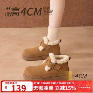 Zhr snow boots women's winter plus velvet thick-soled high-top birkenstock women's shoes warm thickened northeastern cotton boots ab178b camel 38