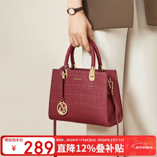 Red dragonfly (red dragonfly) women's bag leather shoulder crossbody tote handbag as a valentine's day, new year's and birthday gift for my wife qiji red