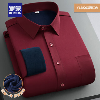 Romon winter elastic warm shirt men's dark purple velvet thickened elastic non-iron business casual large size base shirt ylbk03 burgundy 45 suitable for 200-210jin jin equals 0.5 kg