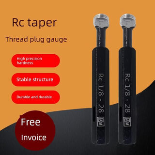 Keland elite rc taper thread plug gauge through and stop gauge tooth gauge taper pipe plug gauge r ring gauge 1/16 1/8 1/4 ring gauge r1/16