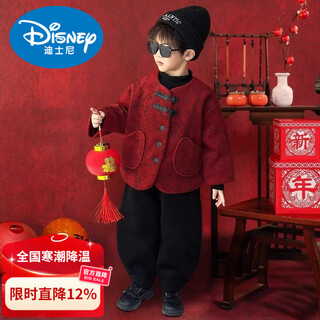 Disney boys new year's eve suit 2026 autumn and winter new children's baby chinese red jacket chinese new year national style two-piece set red suit 100 cm