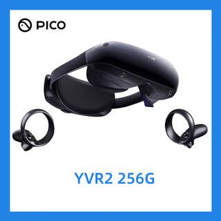 Play your dream yvr2 256g smart vr glasses all-in-one headset, watch movies and play games