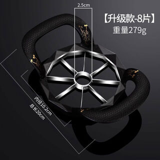 Pickup cat german apple cutter 304 stainless steel multifunctional household fruit cutter large core remover newly upgraded 3rd generation black fruit slicer 8-petal 304 stainless steel
