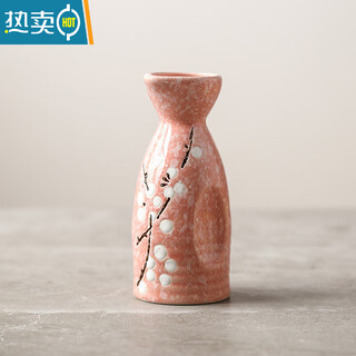 Tuojin japanese sake pot, white wine ceramic wine set, home restaurant hot pot, warm pot, small pink sake pot + pink threaded sake pot