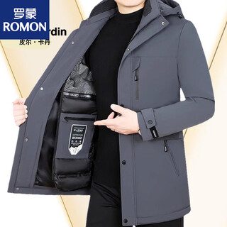 Romon winter live surface removable lining men's goose down down jacket mid-length parka gray m 170 (90-110jin jin equals 0.5kg)