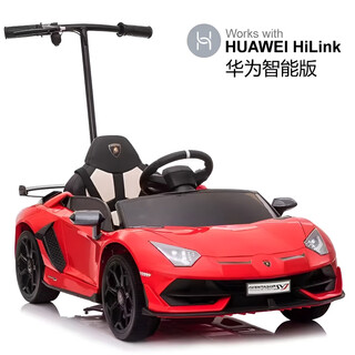 Haolaixi lamborghini children's electric car four-wheel car remote control toy car can sit a child with a swing baby stroller huawei version red + mobile phone remote control + adult standing board + top with all functions