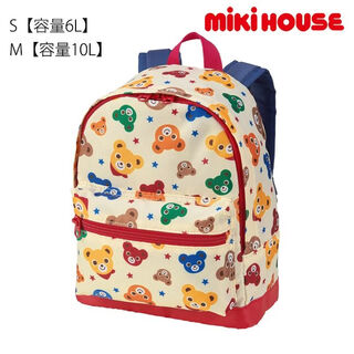 Mikihouse children's accessories backpack color pucci full set pattern backpack s capacity japan direct mail multicolor (87) m(10l)
