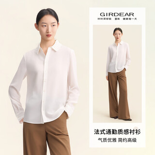 Girdear 26 early spring new basic versatile commuting simple texture long-sleeved shirt top 130126 white (1188861) s (2)
