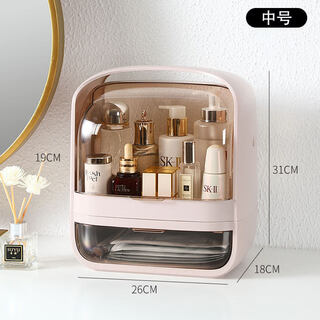 Shijanu new product internet celebrity pandora cosmetics storage box desktop skin care product storage rack simple dustproof portable bed medium size - transparent pink double door