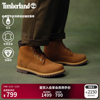 Timberland (timberland) official women's shoes yellow boots martin boots outdoor waterproof small | 8168r 8168rw/wheat color tb1 only different batches 38 inner length of the shoe 24cm