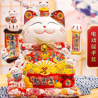 Youjia liangpin popular products cornucopia lucky cat automatic waving hand living room ornament opening gift 12-inch large size
