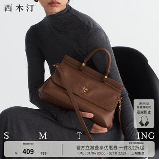 Ximutin chasing light cowhide handbag women's new simple and versatile new year's day gift caramel brown