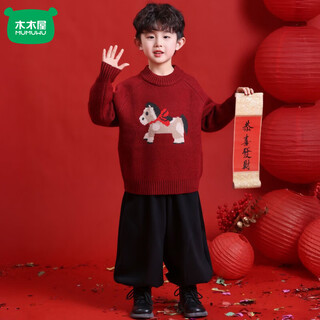 Mumuwu children's new year's eve clothing boys' red sweater autumn and winter western style boys' thickened sweater baby's new year's eve clothing red 90