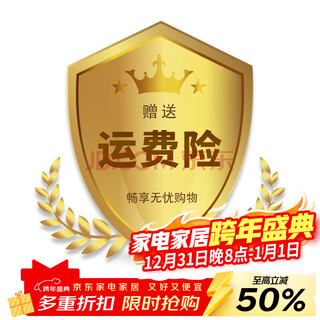 Baijie hand-operated shaved ice machine, household snow and ice crusher, commercial ice machine, mini continuous ice manual ice breaker, smoothie machine, white shaved ice machine*10, fast ice crushing/thickened cup body