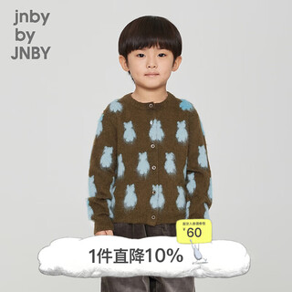Jnby by jnby parent-child clothing jiangnan buyi children's clothing autumn sweater jacket non-tie boys and girls 1n9310160 319 military green 170 cm (adult)
