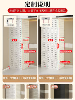 Fengda kitchen gas pipe shielding and decoration gas water heater sewer pipe shielding cover package gas cover ugly hole hole plate upgraded arc corner 239 yuan customization option consultation customer service measurement quotation