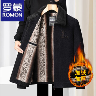 罗蒙（ROMON）爸爸装加绒加厚外套冬季新款男士毛呢保暖夹克中老年人雪尼尔棉衣 黑深灰 L