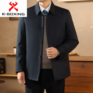 Kbxng jinba middle-aged lapel down jacket men's winter trendy business dad wear fashionable simple thickened mid-length casual navy blue 2xl 185