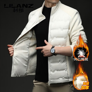 Lilanz thin down jacket for men in autumn and winter, warm spliced polar fleece, middle-aged white duck down jacket, short fleece jacket, off-white l