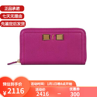 Ferragamo wallet women's black cowhide bow long snap wallet folding snap gift wallet 19*10*2cm 22c9530675515 purple