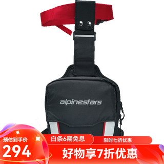 Alpinestarsa star motorcycle riding leg bag casual rider waist bag outdoor sports motorcycle travel crossbody multi-functional leg bag