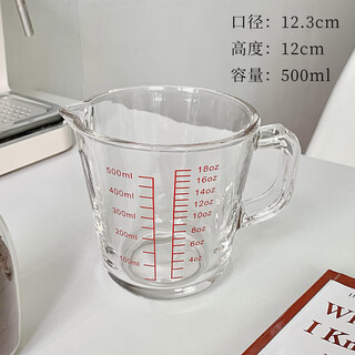 Yusenyi korean-style measuring cup with graduated handle thickened tempered large-capacity glass cup heating kitchenware breakfast measuring cup 500ml