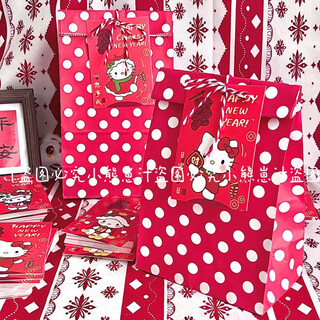 Fat donglai's same high-looking ins white tissue paper bag translucent frosted packaging packaging idol photo card self-sealing red polka dot new year paper bag 200 pieces