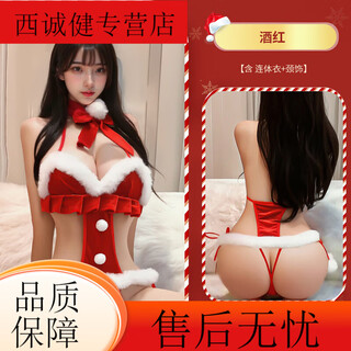 通用圣诞装小胸qqny性感睡衣服激情诱惑2025新款制服战袍套装 猫女圣诞装【含连体衣+颈饰】 均码 【建议体重80-120斤】