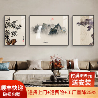 Hehua living room decorative painting ink chinese painting hanging painting sofa background wall decorative painting triptych new chinese style simple and atmospheric style welcoming pine-f 60*80*2+120*80 crystal porcelain + aluminum alloy frame