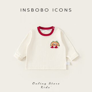 Insbobo children's t-shirt 2026 spring boys new baby style children's clothes girls clothes tops spring and autumn bottoming shirts beige 100