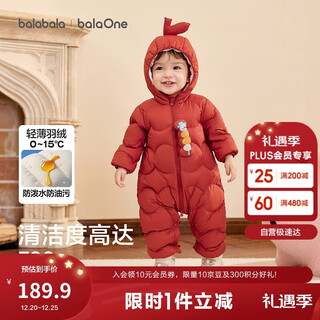 Balabala children's light down jacket boys and girls winter jumpsuit 2025 style cute and fun 208425120203