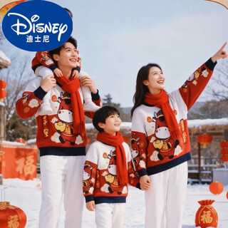 Disney year of the horse parent-child outfits for a family of three long-sleeved sweaters 2026 autumn and winter new style children's knitted mother-daughter red new year's greetings clothes horse head red sweater 80